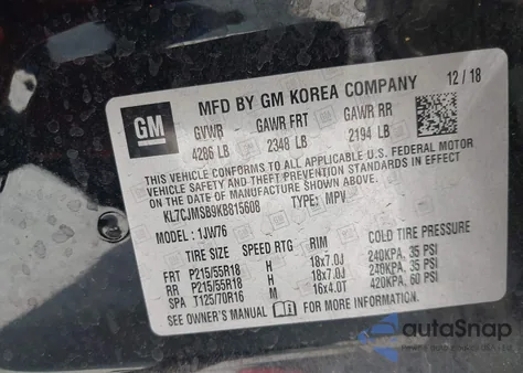 2019 Chevrolet Trax Premier из США, поврежденный, VIN KL7CJMSB9KB815608